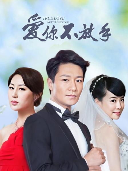 肉肉在干嘛-皮衣网袜 [3V 8P/361MB]